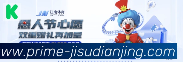平台使命图
